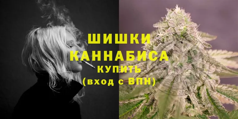 Бошки марихуана OG Kush  закладки  Наволоки 